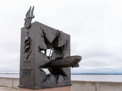 Сквозь лед и пламя. <br>Хроника 