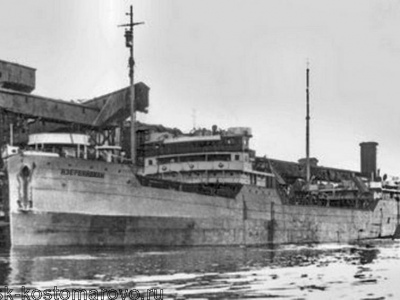 Азербайджан