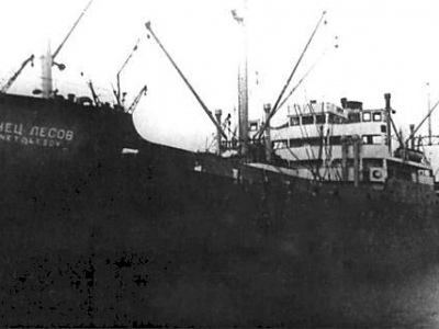 Кузнец Лесов