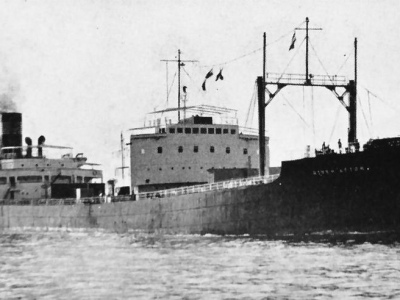 Ривер Афтон