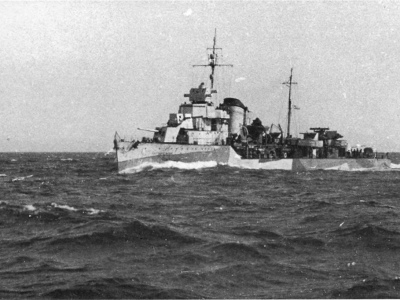 Сокрушительный